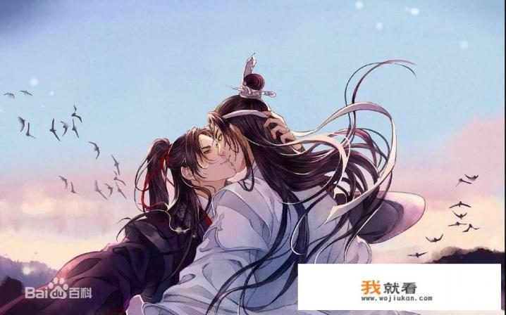 什么叫耽美？耽美小说什么意思？
