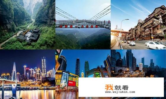 新化梅山大峡谷旅游攻略？
