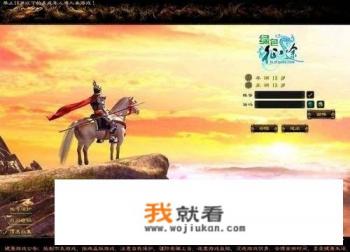 氪金游戏是什么游戏？