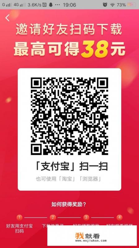 什么赚钱软件赚钱最快？