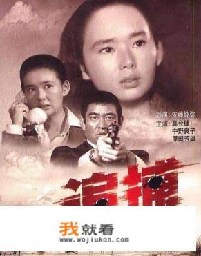 日本的性感女星有哪些？