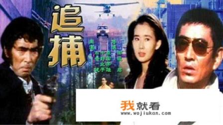 日本的性感女星有哪些？