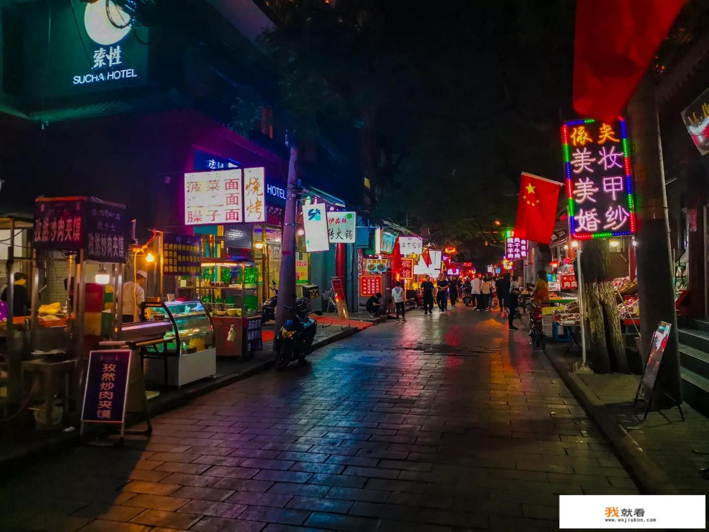 房车旅行自媒体属于巨量星图平台哪个行业？