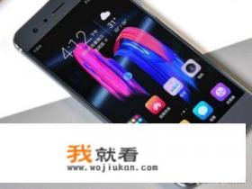 华为手机密码