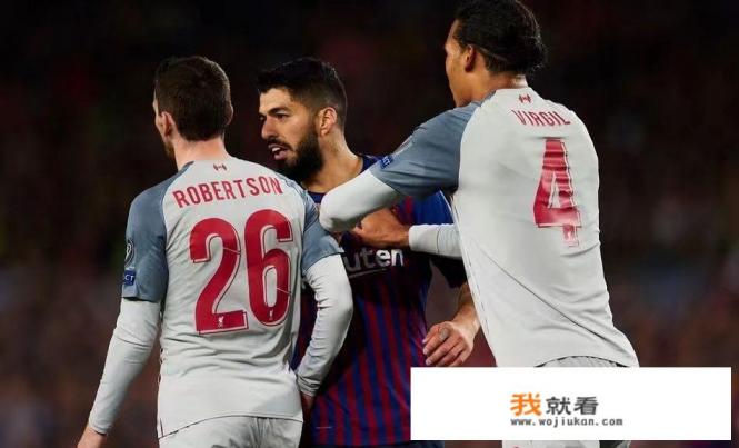 欧冠半决赛首回合利物浦0-3巴萨，梅西梅开二度，红军利物浦翻盘的机会多大？