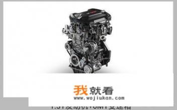 东风风行sx6最新版车长多少？