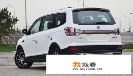 东风风行sx6最新版车长多少？