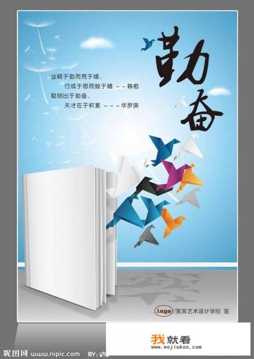 优化手机空间