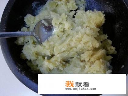 土豆泥的做法最正宗的做法？