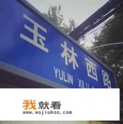 成都适合拍照的地方推荐，这14个地方不管怎么拍？