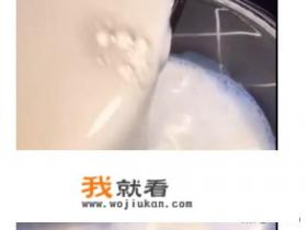 纯牛奶能用来做双皮奶吗？