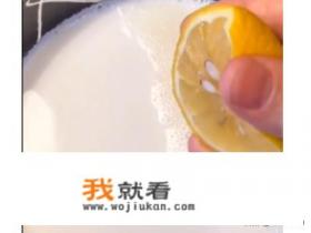 纯牛奶能用来做双皮奶吗？