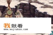 假如可以去DNF的世界旅行，你最想去哪里？