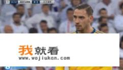 半场2：0领先，尤文图斯欧冠能逆转皇马吗？