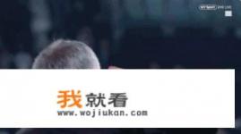 欧冠小组赛，曼联2-1尤文，穆帅冲进场内将手贴耳旁挑衅尤文球迷，赛后他会被罚款吗？