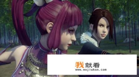 黛妃写的文是什么类型