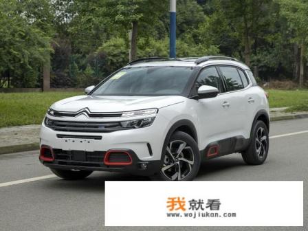 东风雪铁龙suv天逸c5怎么样？