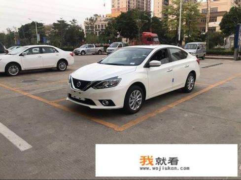 轩逸经典是哪年的款？