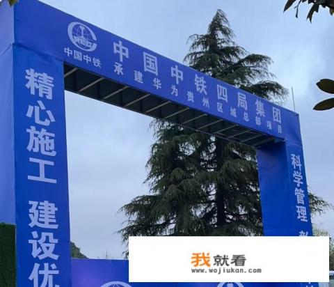 华为贵州数据中心主要用来干嘛？