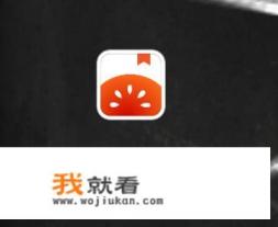 哪些看书软件是免费的？
