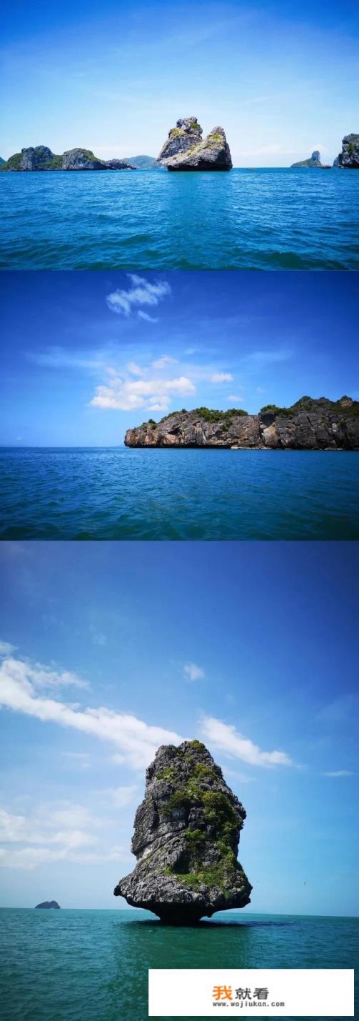 泰国旅游费用明细？