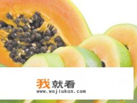 木瓜的一些吃法？
