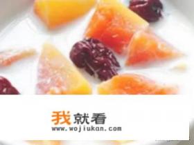 木瓜的一些吃法？