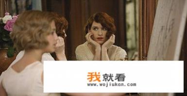 我和影帝见光死讲的是什么？