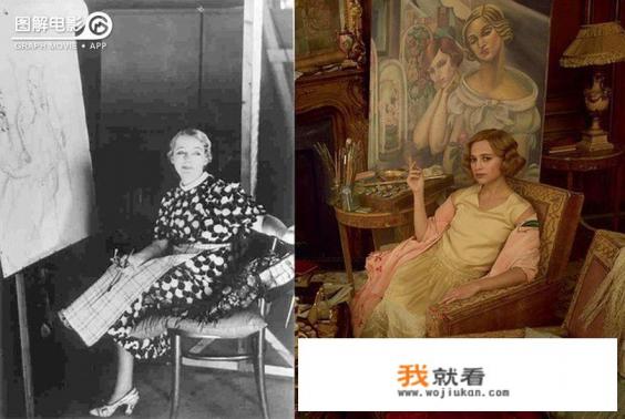 我和影帝见光死讲的是什么？