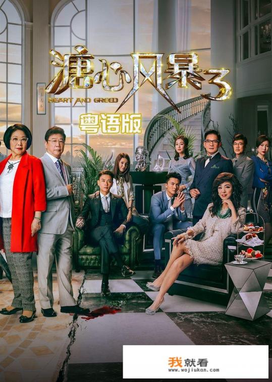 哪里可以看经典港片？