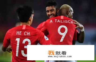 为什么有人说恒大去欧冠小组也能出线，上港去欧冠小组排名最后出局？