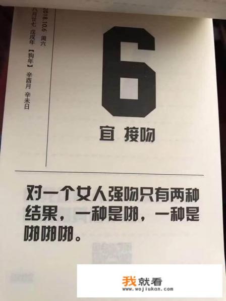 你用过最好的电影网站是哪个？