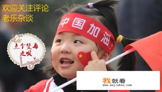 巴黎和皇马欧冠次回合是什么时候？