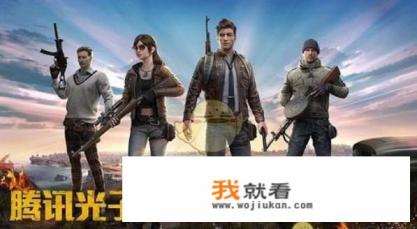 下载微视领皮肤是真的吗？