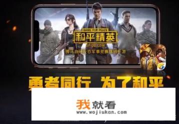 下载微视领皮肤是真的吗？