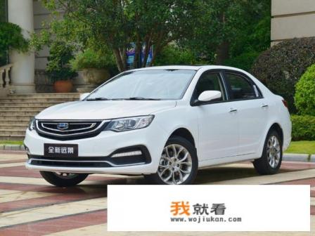 2021年裸车5万左右家用轿车什么车质量好，安全性高？