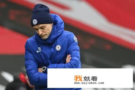20-21赛季欧冠半决赛，皇马VS切尔西，皇马晋级概率多大？