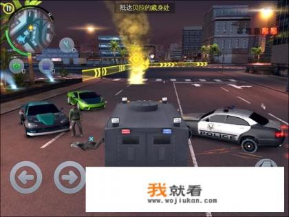 有没有自由度高，画面好的手机游戏推荐？