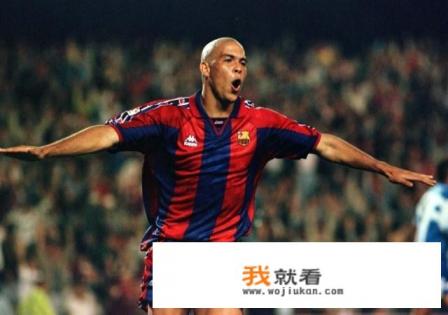 无缘欧冠冠军的巨星，你觉得哪一个最是天妒英才？