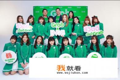 grab可以用国内手机号注册吗？