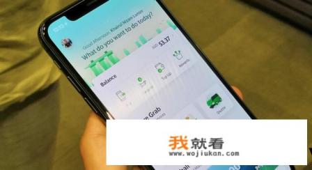 grab可以用国内手机号注册吗？