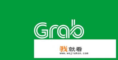 grab可以用国内手机号注册吗？