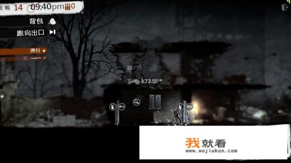 2D经营游戏有哪些？