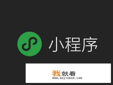 初学毛笔字最好用的app？