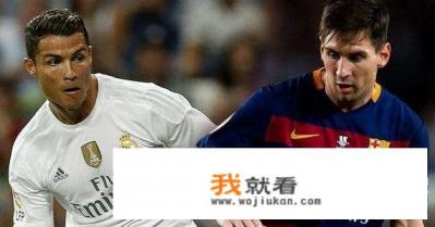 论球场统治力，卫冕欧冠的皇马强还是梦三巅峰期的巴萨强？