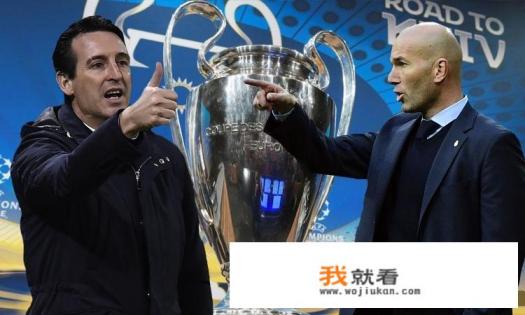 近况不佳的皇马，为什么能以３－１的比分战胜士气正旺的巴黎圣日耳曼？