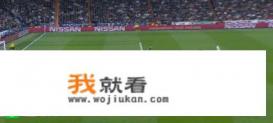 近况不佳的皇马，为什么能以３－１的比分战胜士气正旺的巴黎圣日耳曼？