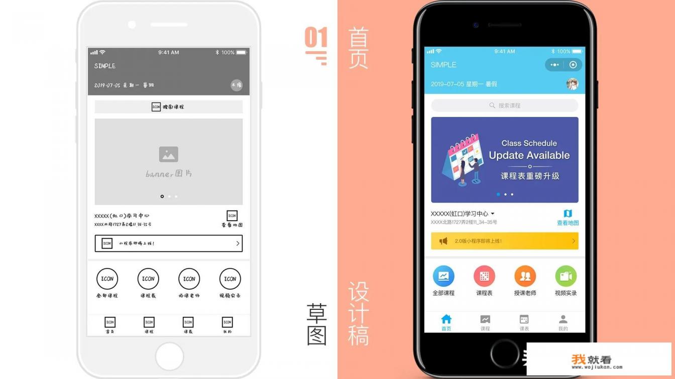 目前，国内比较知名的软件外包企业有那些？