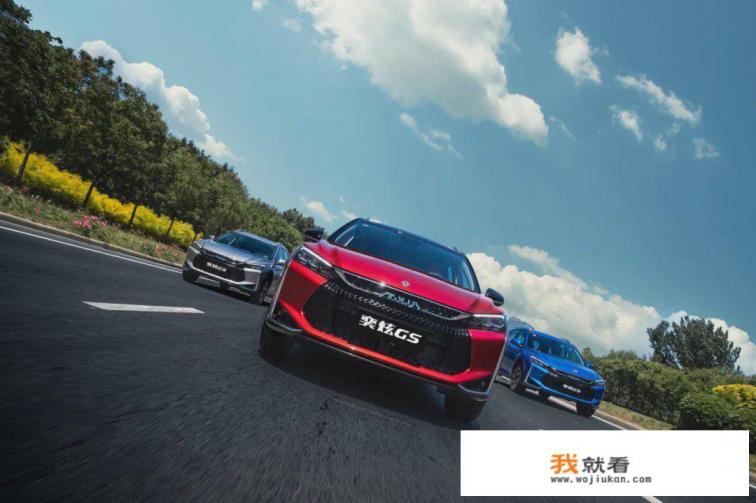 12年东风风神s30什么价？