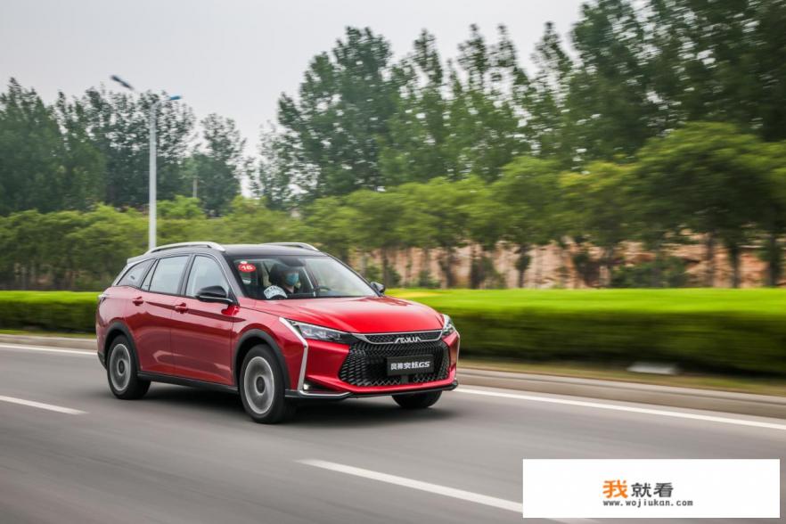 12年东风风神s30什么价？